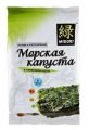 Морская капуста MIDORI в оливковом масле 5 г