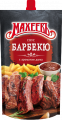 Соус МАХЕЕВЪ Барбекю 230 г