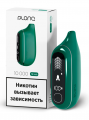 Электронная сигарета PLONQ Max Pro 10000 Малина Мята