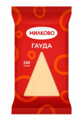 Сыр твердый Гауда 200г ИМСБ 45%