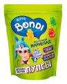 Мармелад жевательный HIPPO BONDI & FRIENDS Пупсы с игрушкой 100 г