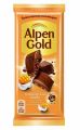 Шоколад ALPEN GOLD Тропический кокос молочный 80 г