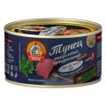 Тунец СОХРАНИМ ТРАДИЦИИ натуральный 185 г