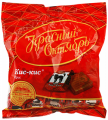 Ирис КРАСНЫЙ ОКТЯБРЬ Кис-Кис 250 г