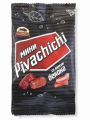 Колбаски КМК Мини-Pivachichi со вкусом бекона 45 г