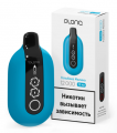 Электронная сигарета PLONQ Ultra 12000 Голубика Малина