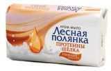 Крем-мыло ЛЕСНАЯ ПОЛЯНКА Протеины шелка 90 г