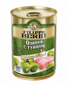 Оливки фаршированные тунцом Filippo Berio 300 гр ж/б Испания