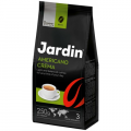 Кофе в зернах JARDIN Americano Crema 250 г