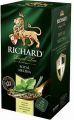 Чай зеленый RICHARD Royal Mellisa 25х2г