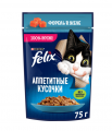 PURINA Felix Аппетитные кусочки форель в желе 75 г