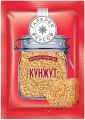 Кунжут ГАЛЕРЕЯ ВКУСОВ 20 г