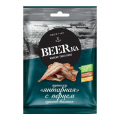 Рыбка сушеная BEERKA янтарная с перцем 40 г