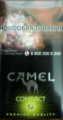 CAMEL COMPACT GREEN