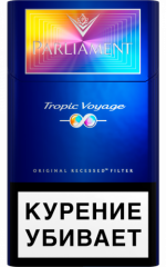 Сигареты PARLIAMENT TROPIC VOYAGE