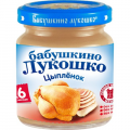 Бабушкино лукошко Пюре цыпленок 6+ мес. бан. 100г