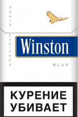 Сигареты с фильтром WINSTON BLUE