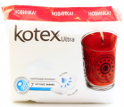 Прокладки гигиенические Kotex Ultra Night уп.7