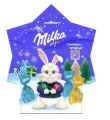 Набор фигурного молочного шоколада MILKA  63 г