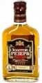 Коньяк пятилетний Золотой Резерв 0,25л