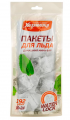 Пакеты для льда ХОЗЯЮШКА МИЛА 192 кубика