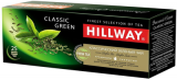 Чай зеленый HILLWAY Classic Green 25х2г