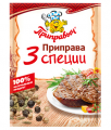 Приправа ПРИПРАВЫЧ 3 специи 15 г