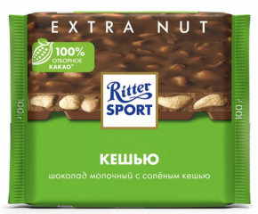 Шоколад Ritter Sport Молочный с кусочками соленого кешью 100г
