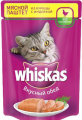 WHISKAS мясной паштет из курицы с индейкой 85 г