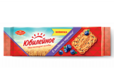 Печенье ЮБИЛЕЙНОЕ с черникой 112 г