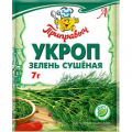 Укроп ПРИПРАВЫЧ зелень сушеная 7 г
