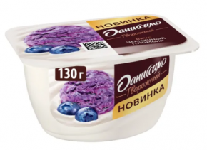 Продукт творожный ДАНИССИМО Черничный пломбир 130 г