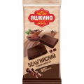 Шоколад ЯШКИНО Бельгийский молочный темный 90 г