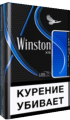 Cигареты с фильтром Winston XS Blue