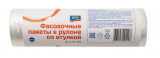 Пакеты фасовочные ARO 24х37 см 500 шт
