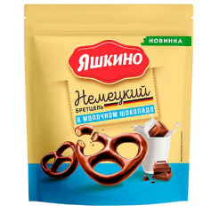 Крендельки крекер ЯШКИНО Немецкий бретцель в молочном шоколаде 90 г