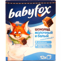 Шоколад BABYFOX детский молочный белый 90 г