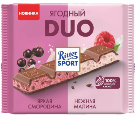 Шоколад RITTER SPORT Duo. Яркая смородина и Нежная малина 218 г