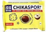 Шоколад протеиновый CHIKALAB молочный с фундуком 100 г