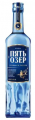 Водка ПЯТЬ ОЗЕР 0,7л 40%