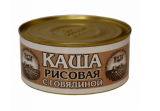 Каша ЯНТА рисовая с говядиной 325 г