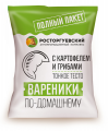 Вареники Росторгуевский АК с картофелем и грибами 700 г