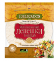 Лепешки DELIKADOS Мексиканские пшеничные оригинальные 400 г