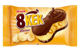Кекс ULKER 8кек банан 40 г