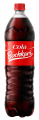 Напиток БОЧКАРИ Cola сильногазированный 1.3 л