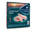 Крабовые палочки РУССКОЕ МОРЕ Снежный краб охлажденные 150 г