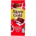 Шоколад ALPEN GOLD молочный с клубнично-йогуртовой начинкой 90 г
