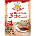 Приправа ПРИПРАВЫЧ 3 специи 15 г