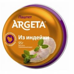 Паштет ARGETA из индейки 95 г