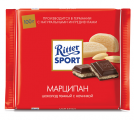 Шоколад RITTER SPORT темный с марципаном 100 г